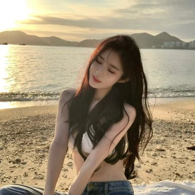爱无止尽